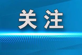 青碧配色！文班亚马简洁穿搭尽显修长身材