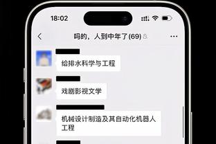 进球大战皇马3-3马竞！维尼修斯射门被扑卡瓦哈尔补射扳平！