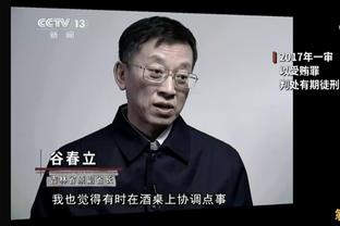 意媒：贝尔拉迪因伤缺席欧洲杯，波利塔诺或奥尔索利尼可能取代他