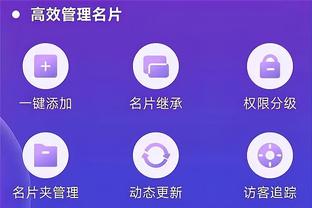 雷竞技app下载官方版雷竞技截图2