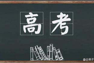 板凳双匪！鲍威尔&泰斯半场合计7中6 合砍19分3板3助0失误